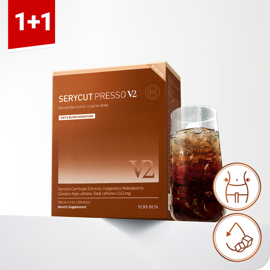 SERY BOX セリカットプレッソ50包入り×2箱　⭐︎ ボトルプレゼント⭐︎ SERY BOX Official ｜KOREA NO.1 Diet Supplements