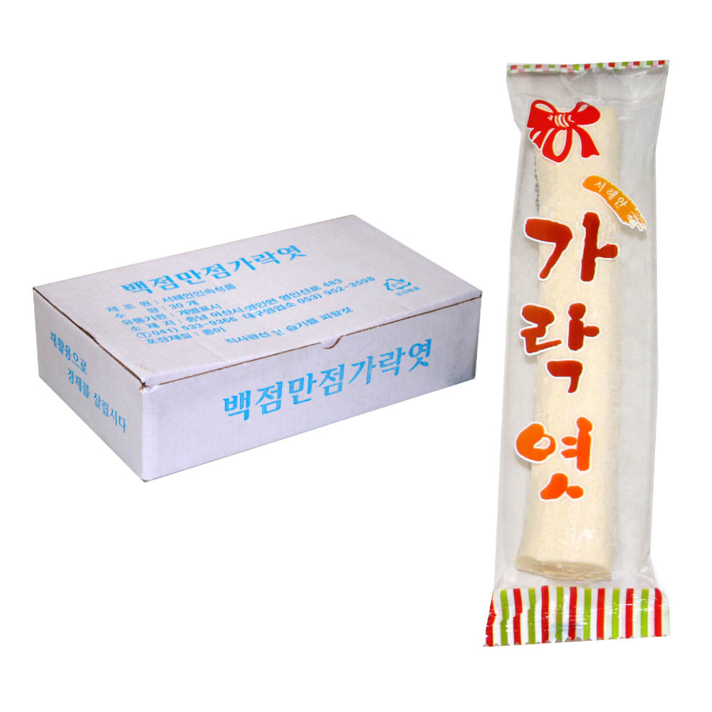 서해안민속식품 백점만점가락엿 50g x 30개입