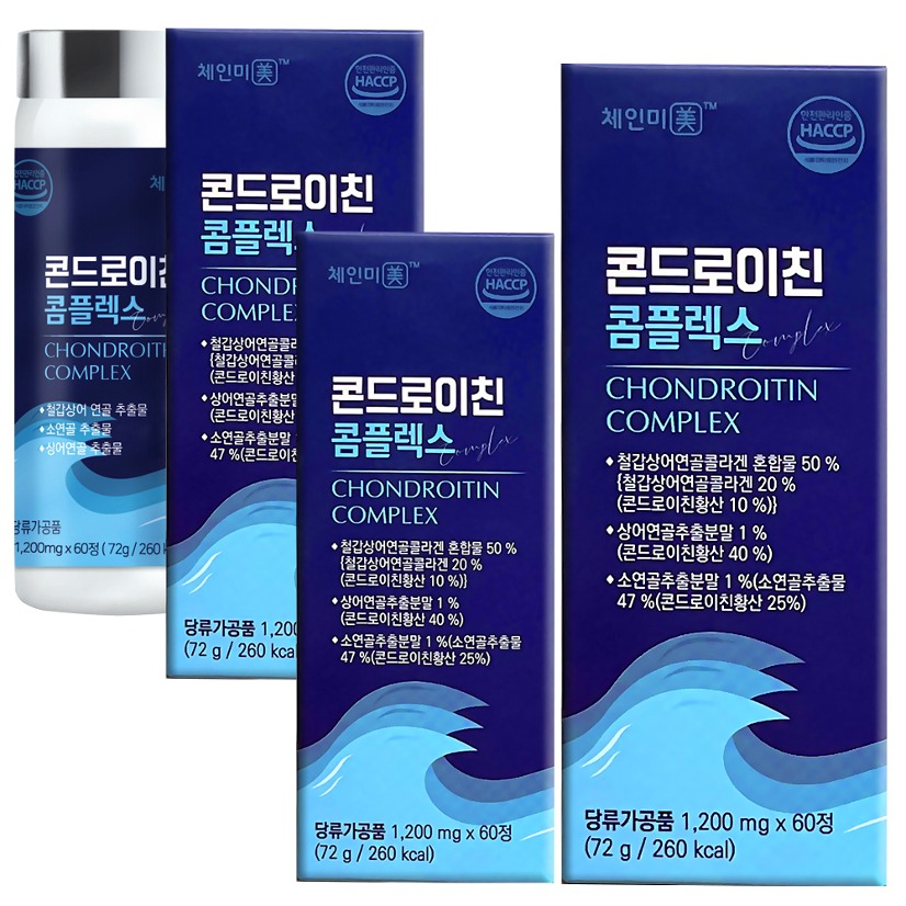 철갑상어 콘드로이친 콤플렉스 상어연골 소연골 1200mg 3개 6개월분