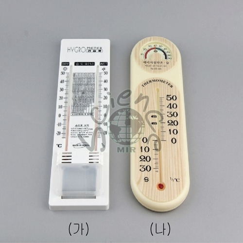 건습구습도계/온습도계(선택상품)(MIR-0563)