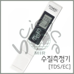 수질측정기(TDS,EC)