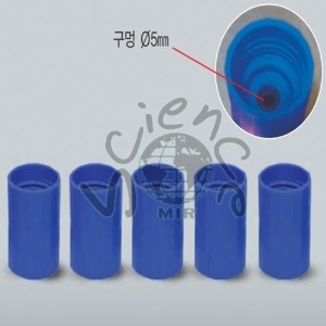 모래시계만들기용연결캡(5개입)(MIR-5549)