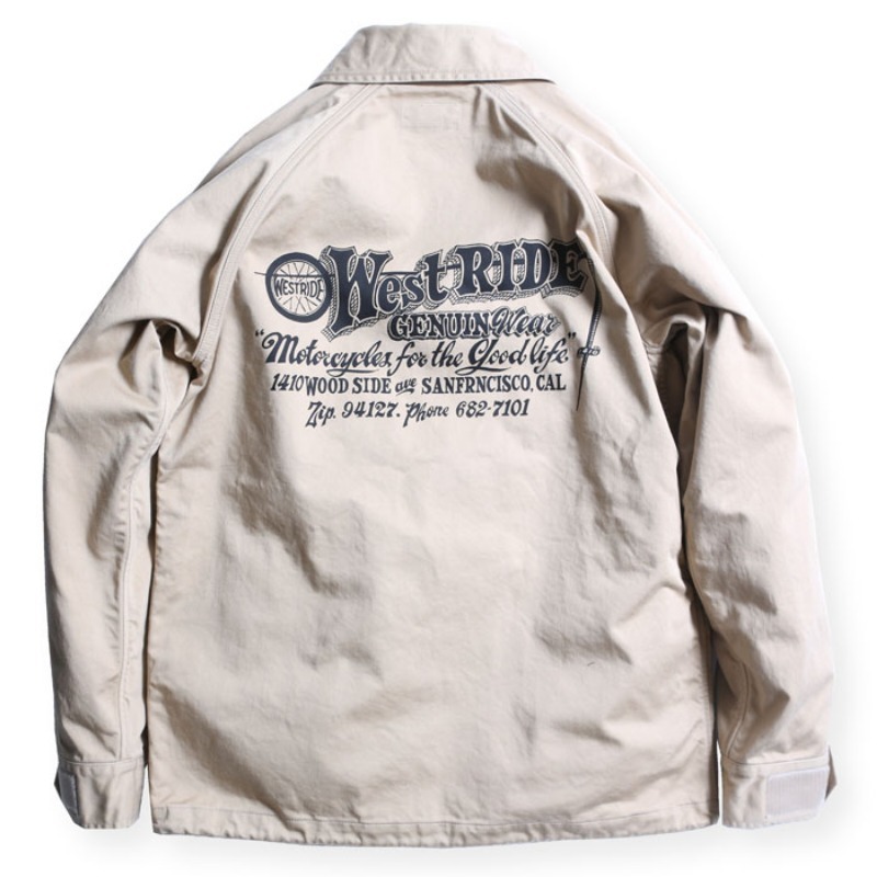 M51 WINDBREAKER