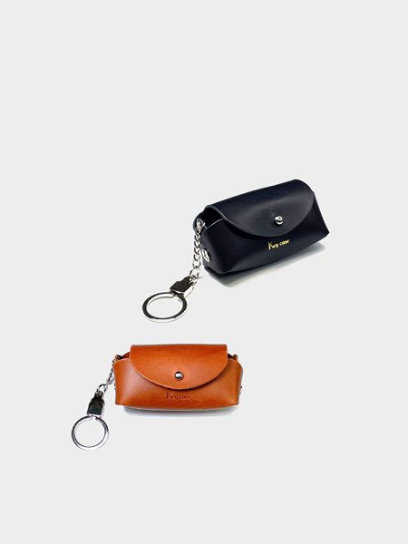 Key Case (Buttero Leather)