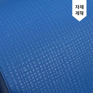 롤 AIR-842 파스텔블루  (롤상품/10%~15%할인 30m,50m - 에어프리/자체생산/고급엠보/단색시트지/벽지/컬러인테리어/가구리폼/리폼시트지/셀프DIY)