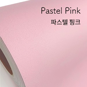 WPS-011 파스텔핑크 ( 자체제작 / 단색엠보칼라시트 - 작은엠보 연핑크 분홍 /키즈/아이방/어린이집/병원/셀프인테리어/리폼)