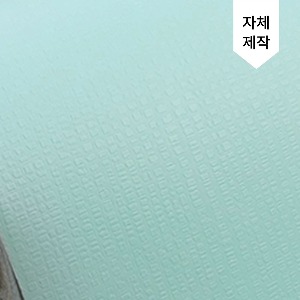 롤 AIR-859 파스텔민트 (롤상품/10%~15%할인 30m,50m - 에어프리/자체생산/고급엠보/단색시트지/벽지/컬러인테리어/가구리폼/리폼시트지/셀프DIY/블루)