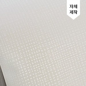 롤 AIR-822 파스텔그레이 (롤상품/10%~15%할인 30m,50m - 에어프리/자체생산/고급엠보/단색시트지/벽지/컬러인테리어/가구리폼/리폼시트지/셀프DIY)