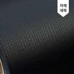 롤 AIR-828 파스텔블랙 (롤상품/10%~15%할인 30m,50m - 에어프리/자체생산/고급엠보/검정/단색시트지/벽지/컬러인테리어/가구리폼/리폼시트지/셀프DIY)