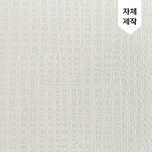 AIR-822 파스텔그레이 에어프리 (자체생산/고급엠보/단색시트지 - 벽지/컬러인테리어/가구리폼/리폼시트지/셀프DIY/회색)