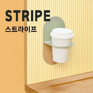 721-10-919 스트라이프 STRIPE (수입/포인트시트지 - 폭 45cm 3M / 벽지시트지 / 리폼시트지 / 북유럽 / 셀프인테리어)