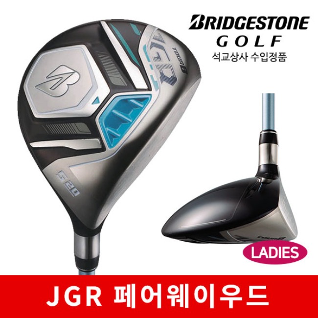 브리지스톤 TOUR B JGR 여성용 페어웨이우드