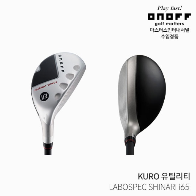 다이와 ONOFF KURO 남성용 유틸리티우드