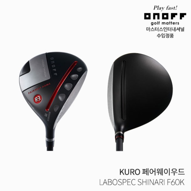 다이와 ONOFF KURO 남성용 페어웨이우드