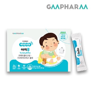 지엠팜 야미푸 (Yummy&amp;poo)   (프로바이오틱스, 프락토올리고당, 유산균 함유) 변을 보기 힘든 유아, 어린이 추천[쇼핑몰 이름]