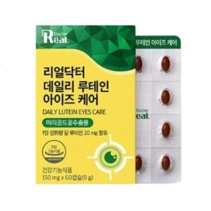 리얼닥터 데일리 루테인 아이즈 케어 150mg 60캡슐 2개월분 미니캡슐 단일기능[쇼핑몰 이름]