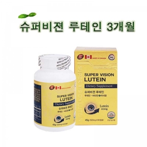 캐나다 슈퍼비젼루테인 500mg 90캡슐 3개월 눈건강 스마트폰, 컴퓨터에 지친눈[쇼핑몰 이름]