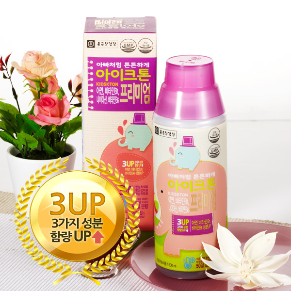 아이크톤프리미엄500ml 3가지성분UP 아연 나이아신 B1 어린이비타민[쇼핑몰 이름]