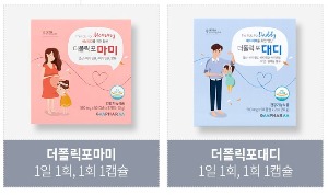 지엠팜 더폴릭 포 마미 &amp; 대디 세트 100일분 예비 엄마 예비 아빠를 위한 엽산 (신혼부부 선물용, 임신계획중인 부부, 임산부)[쇼핑몰 이름]