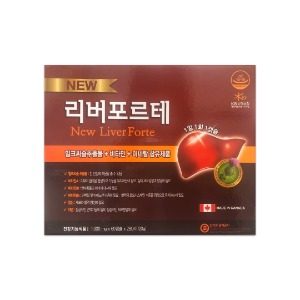 (리뉴얼) 리버포르테 120캡슐 (4개월분) 밀크씨슬400mg 아티초크 간건강에도움[쇼핑몰 이름]