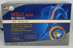 웰리엠에스엠 MSM 2000mg 180정 보스웰리아 비타민D3 하이드로닉애씨드[쇼핑몰 이름]