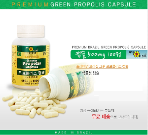 브라질 그린 프로폴리스 (新크리스탈 공법) 프로폴리스 500mg 식물성 캡슐 100캡슐[쇼핑몰 이름]