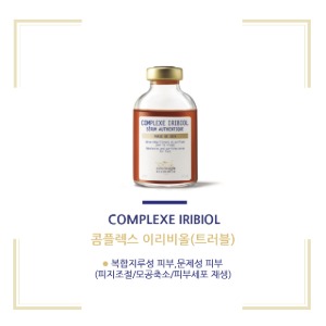 기노,피토메르,르본,올리고더미,소티스,네오더마,생크몽드,