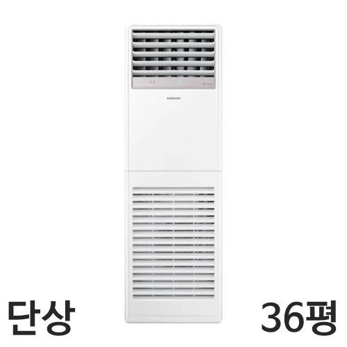 삼성 대용량 냉난방기렌탈 인버터 36평형 단상 AP130BAPPBH2S