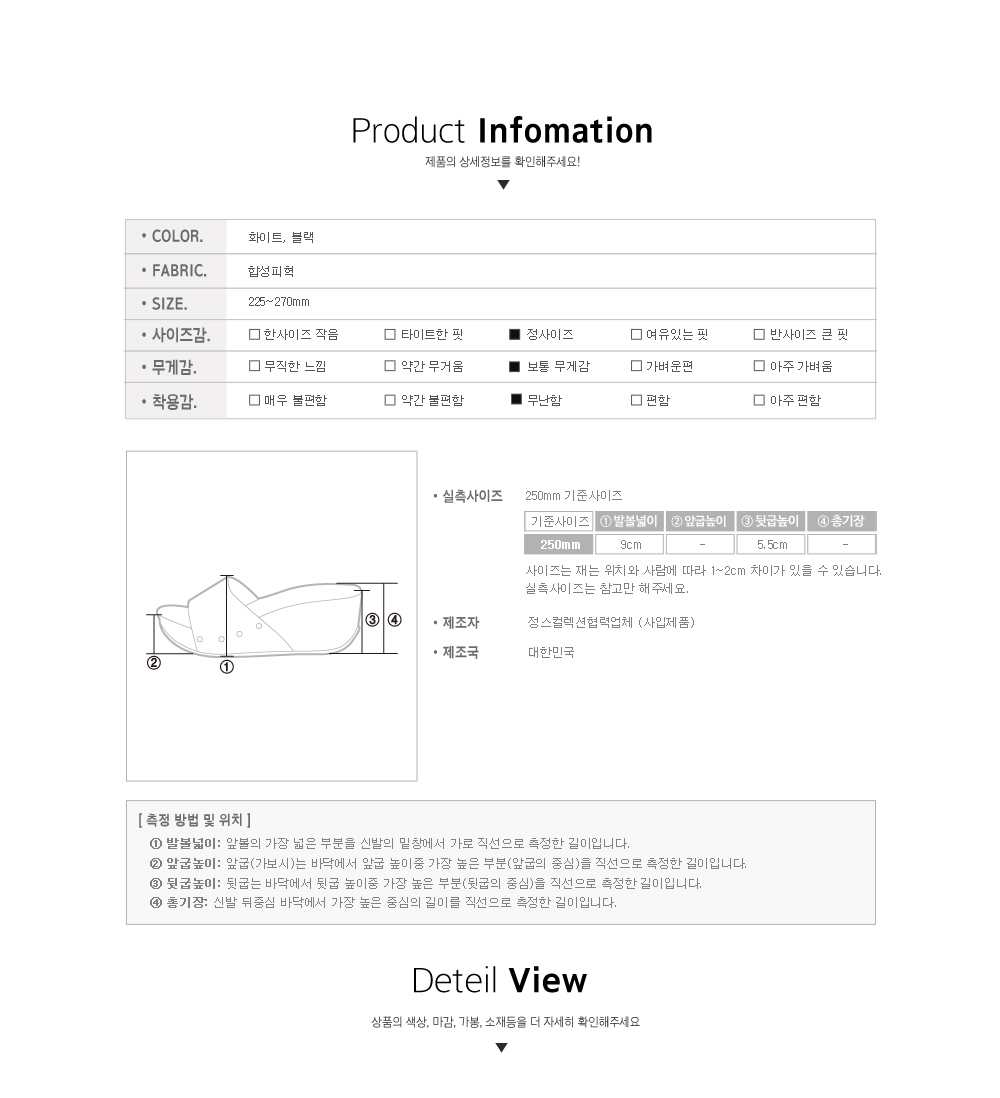 악세사리 상품 이미지-S133L7