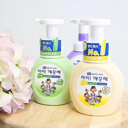 무료 네추럴포장 + 아이깨끗해 250ml