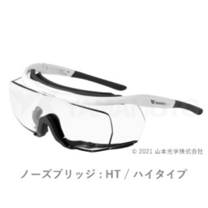 YL-780-MBLD-LT 보호 안경