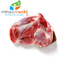 충북제천 자연방목 토종 흑염소고기 뒷다리 3kg