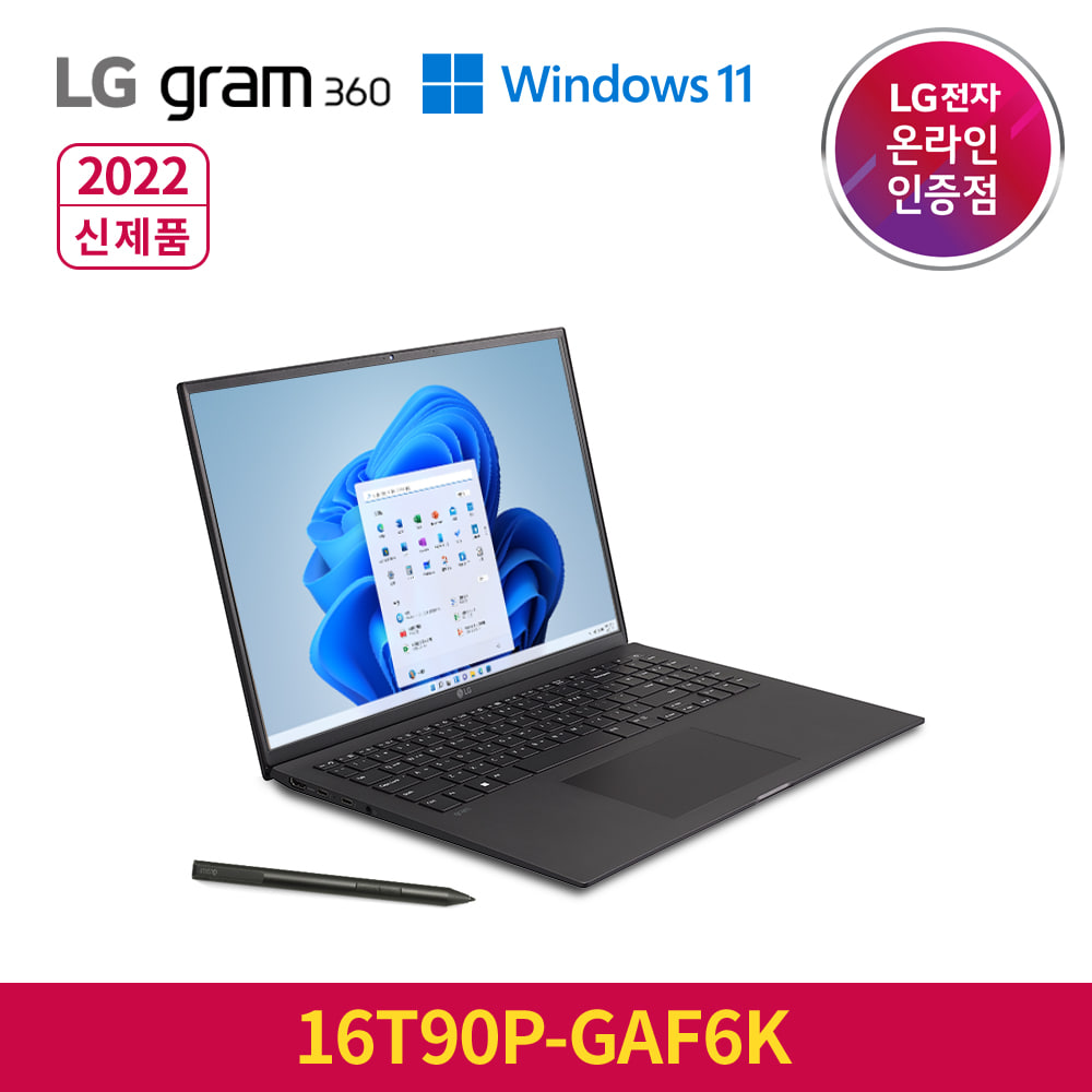 LG그램 16T90P-GAF6K 터치스크린 11세대 인텔 i5,램16GB,NVMe256GB+확장슬롯1,윈도우11기본탑재
