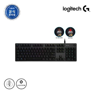 로지텍코리아 로지텍G G512 GX BROWN 기계식 게이밍 키보드