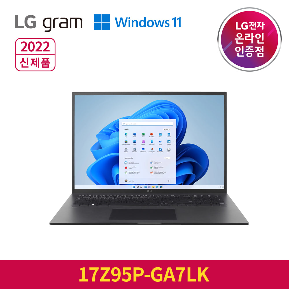 LG그램 17Z95P-GA7LK 블랙그램 11세대 인텔 i7,램16GB,NVMe512GB+확장슬롯1,윈도우11기본탑재