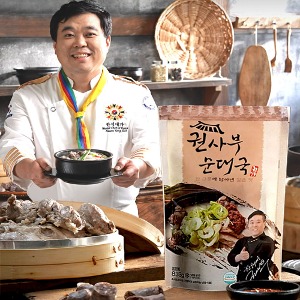 권사부 병천사골 순대국+다대기 들개가루 15인분 한돈 한우 사골육수 순댓국