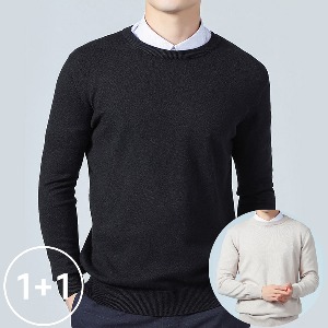 *[2장세트] 남성 베이직 스웨터 니트 티셔츠