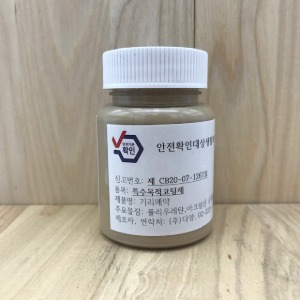 [가죽공예] 국산기리메/엣지코트  80ml  YKK 128 베이지 - 안전확인대상생활화학제품 환경부 승인제품