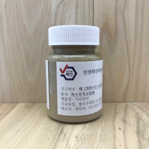 [가죽공예] 국산기리메/엣지코트 80ml  YKK 573 진베이지 - 안전확인대상생활화학제품 환경부 승인제품