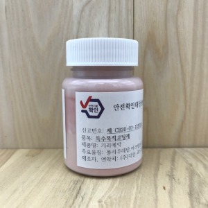 [가죽공예] 국산기리메/엣지코트 80ml  YKK 274 크림핑크 - 안전확인대상생활화학제품 환경부 승인제품