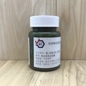 [가죽공예] 국산기리메/엣지코트  80ml  YKK 096 올리브 - 안전확인대상생활화학제품 환경부 승인제품