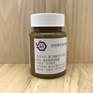 [가죽공예] 국산기리메/엣지코트 80ml  YKK 859 진탄색 - 안전확인대상생활화학제품 환경부 승인제품