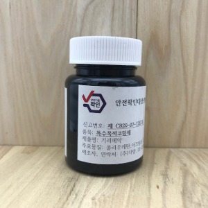 [가죽공예] 국산기리메/엣지코트 80ml  반광검정 - 안전확인대상생활화학제품 환경부 승인제품