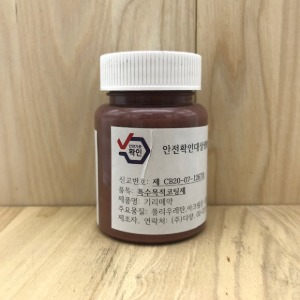 [가죽공예] 국산기리메/엣지코트80ml 레드빈  - 안전확인대상생활화학제품 환경부 승인제품