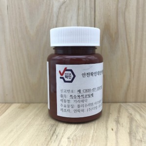 [가죽공예] 국산기리메/엣지코트  80ml  YKK 097 벽돌 - 안전확인대상생활화학제품 환경부 승인제품