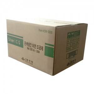 Silver ICG 은색냉간아연도금제 CW-2000 용량:320ml×20EA