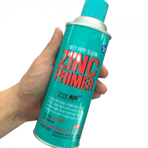 냉간아연도금제 ZINC PRIMER CW-2001(회색)용량:420ml