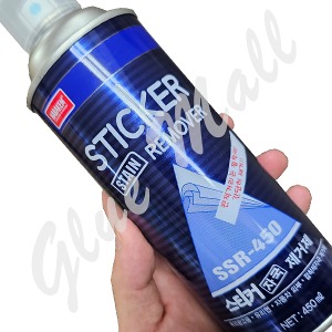 NABAKEM SSR-450 스티커 자국 제거제 STICKER STAIN REMOVER 용량:450ml