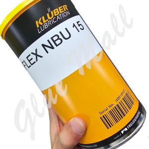 KLUBER Isoflex NBU-15 (고속,고하중 그리스/항공그리스)용량:1kg