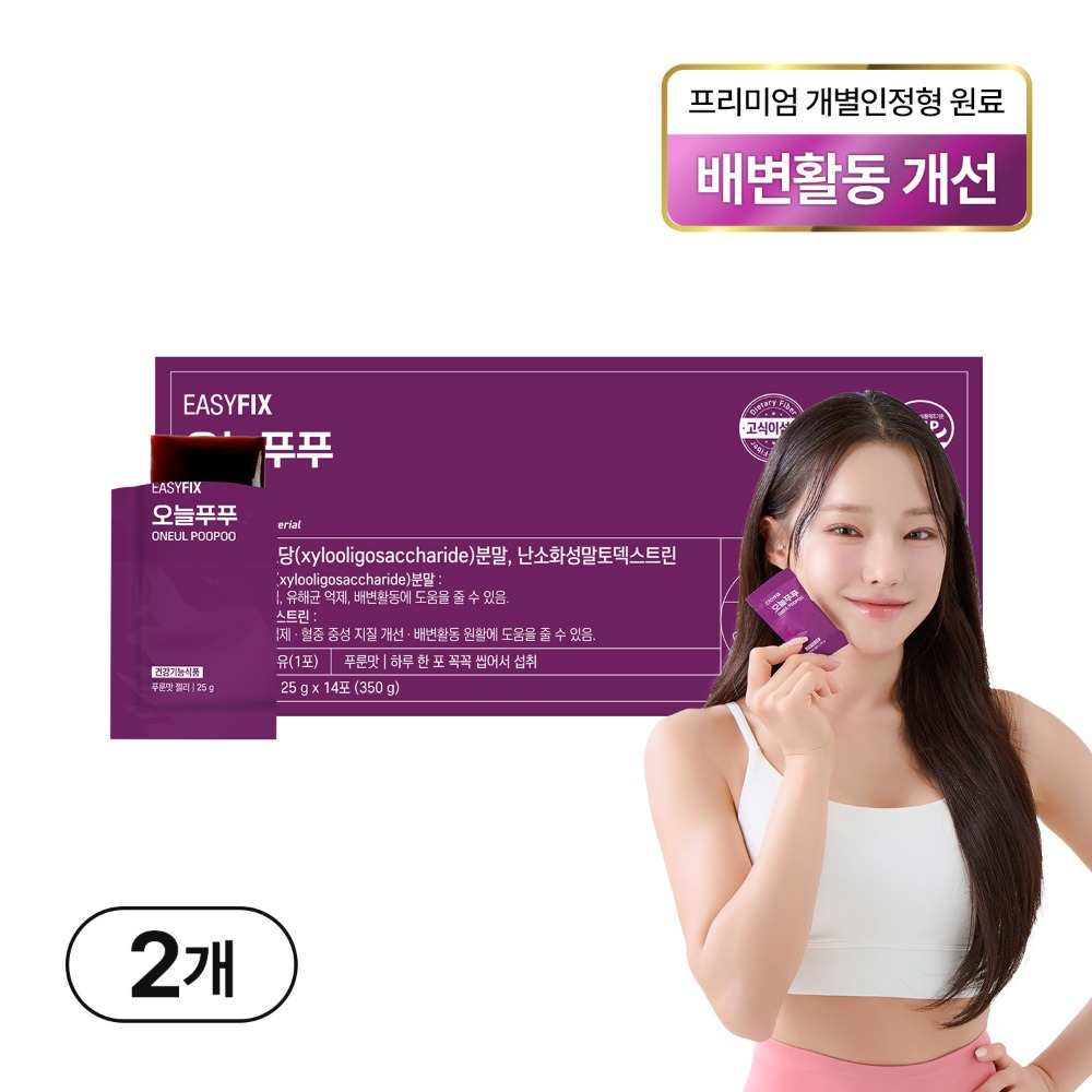 콩고의 푸푸